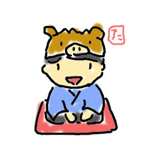 2019正月.jpg