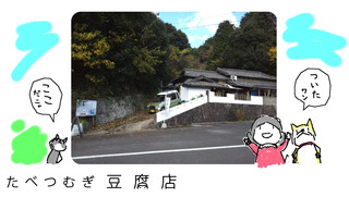 こども掲示板201701-4.jpg