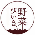 野菜びいきロゴ.jpg